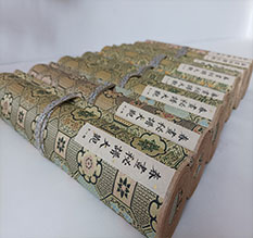 二七春画全集之春画秘谱大观-中国古代春宫绘画全集